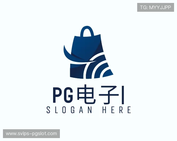 认识PG电子官网